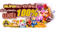 lallabu เว็บพนันออนไลน์ครบวงจร ฝาก-ถอนออโต้24 ชม. เว็บพนันที่ดีที่สุด 2025